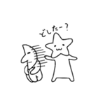 月とプラネタリウム～ゆるバンドの日常～（個別スタンプ：19）