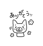 月とプラネタリウム～ゆるバンドの日常～（個別スタンプ：21）