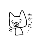 月とプラネタリウム～ゆるバンドの日常～（個別スタンプ：22）