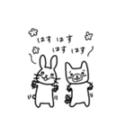 月とプラネタリウム～ゆるバンドの日常～（個別スタンプ：26）