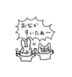 月とプラネタリウム～ゆるバンドの日常～（個別スタンプ：27）