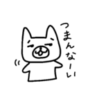 月とプラネタリウム～ゆるバンドの日常～（個別スタンプ：31）