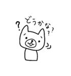月とプラネタリウム～ゆるバンドの日常～（個別スタンプ：36）