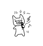 月とプラネタリウム～ゆるバンドの日常～（個別スタンプ：38）