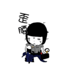 I AM CHU DA CHIN（個別スタンプ：6）
