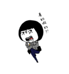 I AM CHU DA CHIN（個別スタンプ：7）