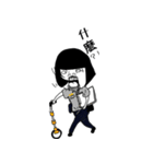 I AM CHU DA CHIN（個別スタンプ：10）