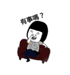 I AM CHU DA CHIN（個別スタンプ：11）