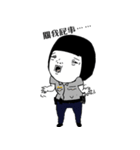 I AM CHU DA CHIN（個別スタンプ：14）