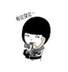 I AM CHU DA CHIN（個別スタンプ：16）