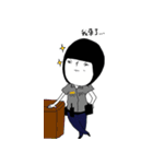 I AM CHU DA CHIN（個別スタンプ：21）