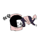 I AM CHU DA CHIN（個別スタンプ：22）