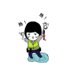 I AM CHU DA CHIN（個別スタンプ：27）