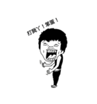 I AM CHU DA CHIN（個別スタンプ：30）
