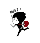 I AM CHU DA CHIN（個別スタンプ：32）