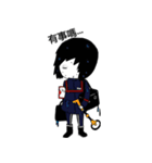 I AM CHU DA CHIN（個別スタンプ：33）