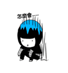 I AM CHU DA CHIN（個別スタンプ：37）