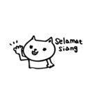 にゃーちゃん（個別スタンプ：39）
