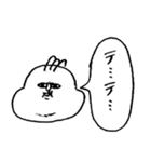 クールな赤ちゃんとシマシマ猫（個別スタンプ：1）