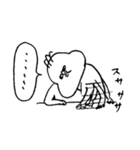 クールな赤ちゃんとシマシマ猫（個別スタンプ：16）