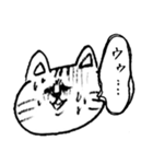 クールな赤ちゃんとシマシマ猫（個別スタンプ：22）