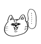 クールな赤ちゃんとシマシマ猫（個別スタンプ：23）
