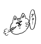 クールな赤ちゃんとシマシマ猫（個別スタンプ：24）