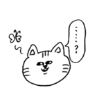 クールな赤ちゃんとシマシマ猫（個別スタンプ：25）