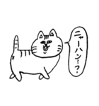 クールな赤ちゃんとシマシマ猫（個別スタンプ：26）