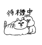 クールな赤ちゃんとシマシマ猫（個別スタンプ：37）