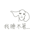 The Elephantman and His Boss. (Vol.1)（個別スタンプ：40）