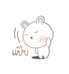 Mimimie（個別スタンプ：4）