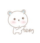 Mimimie（個別スタンプ：15）