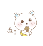 Mimimie（個別スタンプ：21）