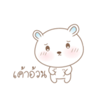 Mimimie（個別スタンプ：22）