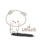 Mimimie（個別スタンプ：23）