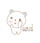 Mimimie（個別スタンプ：34）