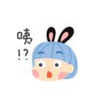 Q Di is coming（個別スタンプ：7）