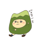 Little Mountain（個別スタンプ：1）
