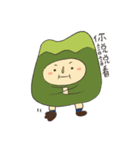 Little Mountain（個別スタンプ：3）