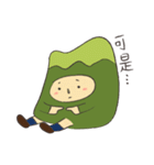 Little Mountain（個別スタンプ：4）