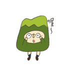Little Mountain（個別スタンプ：5）