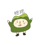 Little Mountain（個別スタンプ：7）