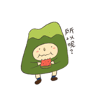 Little Mountain（個別スタンプ：8）