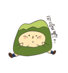 Little Mountain（個別スタンプ：9）