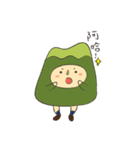 Little Mountain（個別スタンプ：11）