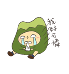 Little Mountain（個別スタンプ：16）