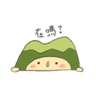 Little Mountain（個別スタンプ：18）