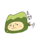 Little Mountain（個別スタンプ：19）