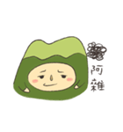 Little Mountain（個別スタンプ：20）